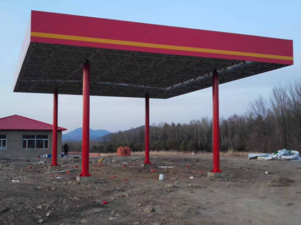 加油站网架 加油站网架